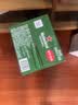 喜力经典500ml*18听整箱装喜力啤酒Heineken喜宴聚餐啤酒送礼京东自营 实拍图