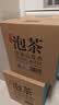 农夫山泉饮用山泉天然水（泡茶用）直播推荐 武夷山泉水泡茶水4L*4桶 整箱 实拍图