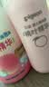 贝亲（Pigeon）贝亲桃叶精华洗护组（ 爽身露200ml+洗发沐浴二合一 500ml） 实拍图