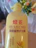 蜂花王俊凯推荐柔顺护发素1L小麦蛋白营养护发素 实拍图