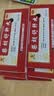 【6盒装】普济堂柴胡舒肝丸10g*10丸舒肝理气 消胀止痛 食滞不清呕吐酸水 实拍图