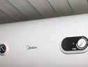 美的（Midea）80升电热水器2000W家用出租屋节能省电双重杀菌防电墙门店同款F80-20F1(H) 实拍图