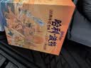 哈利波特全集20周年纪念版（全20册） 原创封面 小开本 低价格 课外阅读 阅读 童书  哈利波特全套正版 京东自营  一升二衔接 小升初衔接  实拍图
