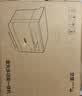 联想（Lenovo）至像M1688DW Pro家用激光打印机办公 手机远程打印无线 学生作业家庭打印 打印复印扫描 自动双面 实拍图