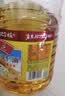 鲁花 食用油 物理压榨 葵花仁油6.18L  实拍图