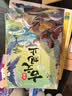 斗半匠漫画古文观止注音版青少年国风漫画趣读课外书古诗词文言文儿童文学读物小学生课外阅读书籍【全5册】 开学季 实拍图