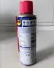 WD-40除锈剂润滑wd40门锁润滑油机械防锈油螺丝螺栓松动剂铁锈清洁神器 实拍图