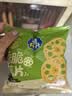 脆升升香脆藕片75g休闲零食原切藕片15g*5袋（竹盐*3+椒麻*2） 实拍图