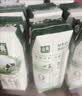 伊利【新鲜日期】金典纯牛奶早餐奶250ml*16盒3.6g 中秋礼品礼盒装 实拍图