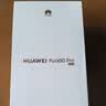 HUAWEI Pura 90 Pro 12GB+512GB 粉红芭乐 超聚光微距长焦 XMAGE智拍 鸿蒙智能手机华为手机 实拍图