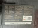 狮峰牌龙井茶珍鲜白茶红茶绿茶叶试喝品鉴装组合尝鲜春茶11g 四茶品鉴装 实拍图