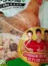 温氏供港三黄鸡2斤 90天 农家土鸡走地鸡 冷冻食品 炸鸡 白切盐焗煲汤 实拍图
