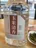 不老潭纯粮食酒中高度散装白酒包谷高粱酒清香型白酒桶装送礼 52度 5L 精选玉米酒，泡酒、自饮皆适宜 实拍图