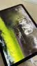 膜力佳适用于苹果iPadAR膜2026款Air8/6/Pro平板高清增透膜防指纹低反光保护膜屏幕膜air6平板贴膜软膜 2026款 iPad air8 （11英寸） 实拍图