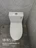 九牧（JOMOO）11262-2-1/41KB-1家用马桶卫浴虹吸式节水抗菌易洁坐便器400坑距 实拍图