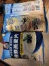 桂格（QUAKER）快煮快熟燕麦片1000克袋装 营养早餐 膳食纤维 零添加白砂糖 实拍图