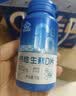 健力多钙达钙片维生素D片60片*4瓶礼盒装高含量补钙易吸收中老年自营d3 实拍图