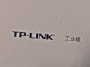 普联（TP-LINK）5口百兆工业级企业级以太网交换机企业/监控网络分流器集线器tp交换器 TL-SF1005工业级 实拍图