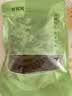 鲜窝窝 酸辣椒500g 湖南特产老坛腌制泡椒腌辣椒酱腌菜爽脆下饭菜 实拍图