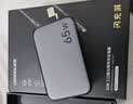 绿联65W苹果充电器适用iPhone18Promax/Duo兼容60W/45W氮化镓充电头小米17华为手机笔记本多口快充头 实拍图