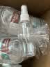 安捷 75度酒精喷雾消毒液 500ml 酒店家用酒精杀菌乙醇抑菌ANNJET 5瓶500ml酒精 实拍图
