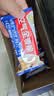 西麦燕麦片空气全麦脆1200g低脂燕麦片冷泡零食早餐代餐独立包装 实拍图