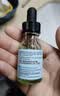 修丽可多肽抗皱精华液15ml 紧致淡纹鱼尾纹法令纹【临期清仓】 实拍图
