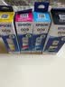 爱普生（EPSON）原装墨水009四色套装（适用L15158 L15168 L6468 L6498 L6558 L6578 L15188) T06E1-4 墨水 实拍图