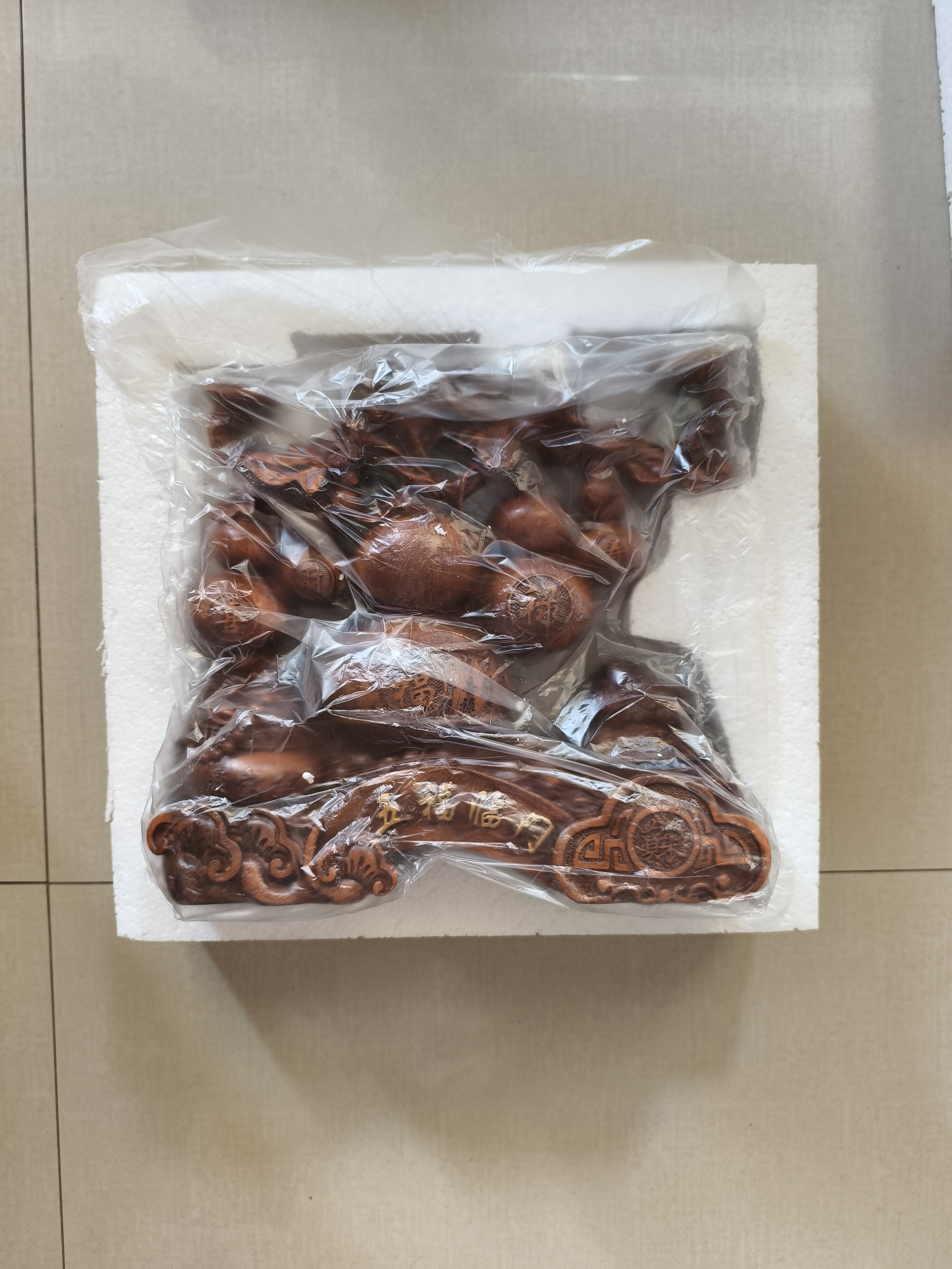 新中式葫芦摆件客厅玄关酒柜电视柜招财装饰摆设乔迁新居送礼 旋转五福如意【长25高24厘米】 实拍图
