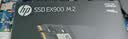 惠普（HP） 512G SSD固态硬盘 M.2接口(NVMe协议) EX900Plus系列（电竞升级版） 实拍图