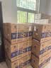 申花空调补贴 新一级能效 大1.5匹冷暖节能空调挂机 家用 壁挂式 大1P省电变频 以旧换新 快速冷暖 大1匹 一级能效 单冷 无安装 送货入户 实拍图