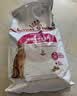 皇家猫粮 挑嘴成猫猫粮 高适口性 EF38 通用粮 12月以上 4KG 实拍图