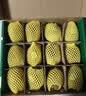 佳沛（zespri）新西兰绿奇异果优选大果12粒115-135g猕猴桃中秋节礼品送水果礼盒 实拍图