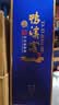 鸭溪窖 精品 浓香型白酒 55度 500ml 礼盒装 贵州名酒中秋送礼 实拍图