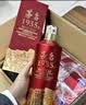 茅台 1935 酱香型白酒 53度 500ml*6 整箱装（新老包装随机发货） 实拍图