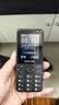 飞利浦（PHILIPS）Z10学生手机微信视频GPS定位全网通戒网无游戏超长待机小学初高中专用智能儿童电话老年人手机黑色 实拍图