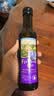 爷爷的农场亚麻籽油热炒油250ml 进口凉拌辅食用油 送宝宝婴儿辅食谱1岁以上 实拍图