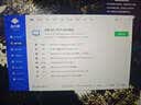 AMD R5 5600/9600X/RX7650GRE/6500XT迷你主机ITX整机手提DIY电脑组装机台式mini办公台式机AI PC电脑 配置九丨R5 9600X/RTX5060 实拍图