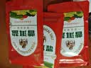 白象牌普洱盐【无碘】原生岩盐250g*3高原生态盐家用调味无抗结剂 实拍图
