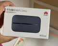 华为随行WiFi 3 Pro 天际通版年包 中国移动 随身wifi /300M高速上网/3000mAh大电池 E5783-836 实拍图