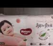 好奇（Huggies）铂金装小桃裤成长裤L120片(9-14kg)尿不湿拉拉裤【夏季散热王】 实拍图