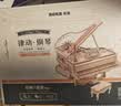 若客（ROKR）律动钢琴 八音盒音乐盒积木拼图diy手工木质拼装模型玩具生日礼物 实拍图