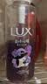 力士（LUX）玻尿酸水润丝滑柔顺洗发水500g干枯毛躁胶原蛋白水光瓶留香洗发露 实拍图