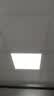 雷士（NVC） 厨房灯led集成吊顶铝扣板灯300x300焕新补贴卫生间吸顶平板灯 实拍图