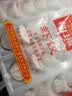 广州酒家虾饺480g 24只装 早餐半成品 广式早茶点心生鲜速冻面点开学季 实拍图