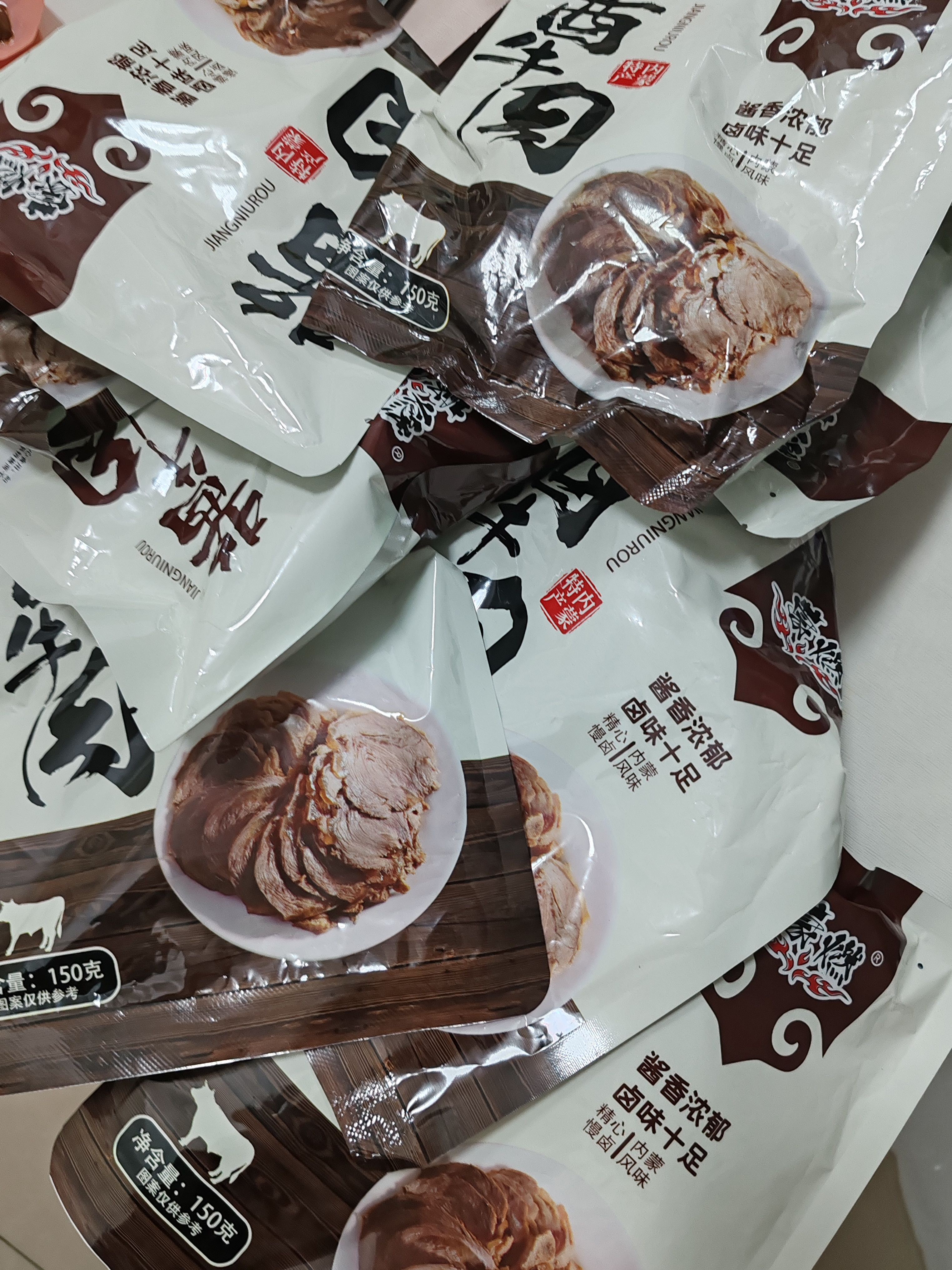 骄子牧场 内蒙五香酱牛肉 牛肉熟食卤肉美食开袋即食即食下酒菜零食特产 超值推荐：草原酱牛肉【150*7包】 实拍图