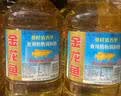 金龙鱼 食用油 葵花籽清香型调和油5L （新老包装随机发货） 实拍图