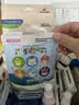 润本天然植物精油贴60片宝宝儿童成人随身贴户外便携卡通彩色版 实拍图
