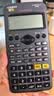 卡西欧（CASIO）FX-350CN X一级二级建造师CPA会计师税务师考试计算器多功能资格类成人自考函数科学计算机 FX-350CN X黑色 实拍图