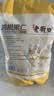 老街口碧根果仁400g袋装奶香酥脆无壳长寿果每日坚果炒货干果孕妇小零食 实拍图